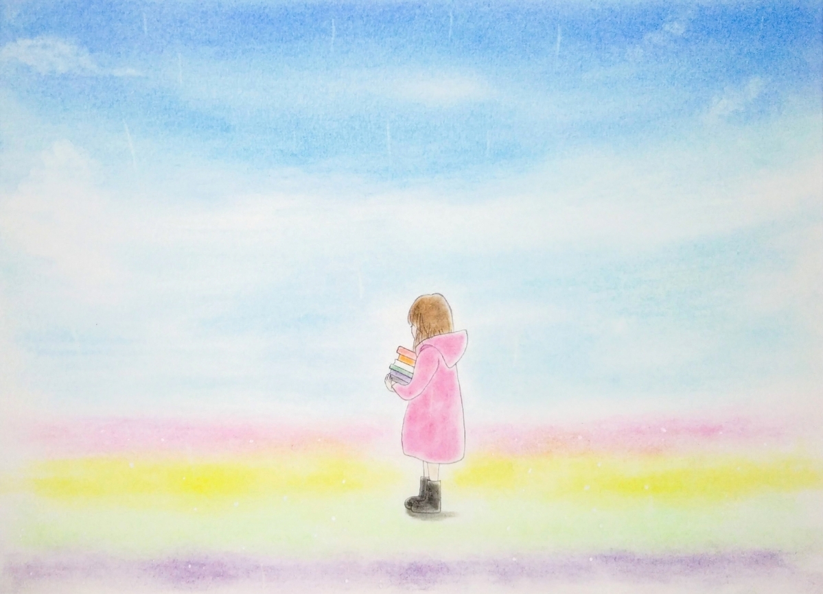 雨上がり