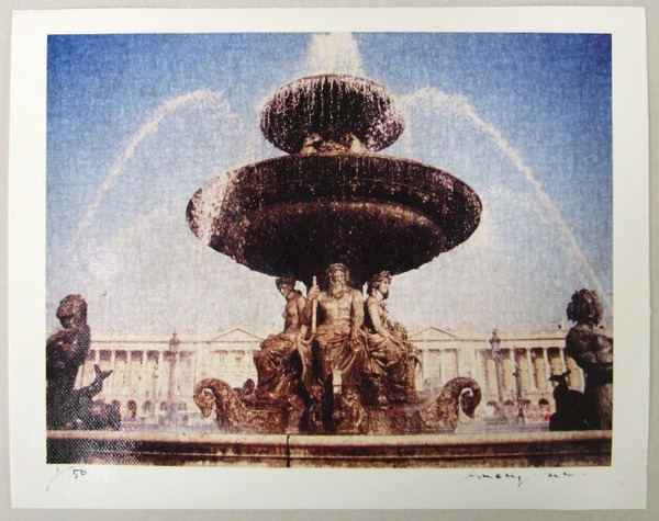 Place de la Concorde / Paris (1/50)