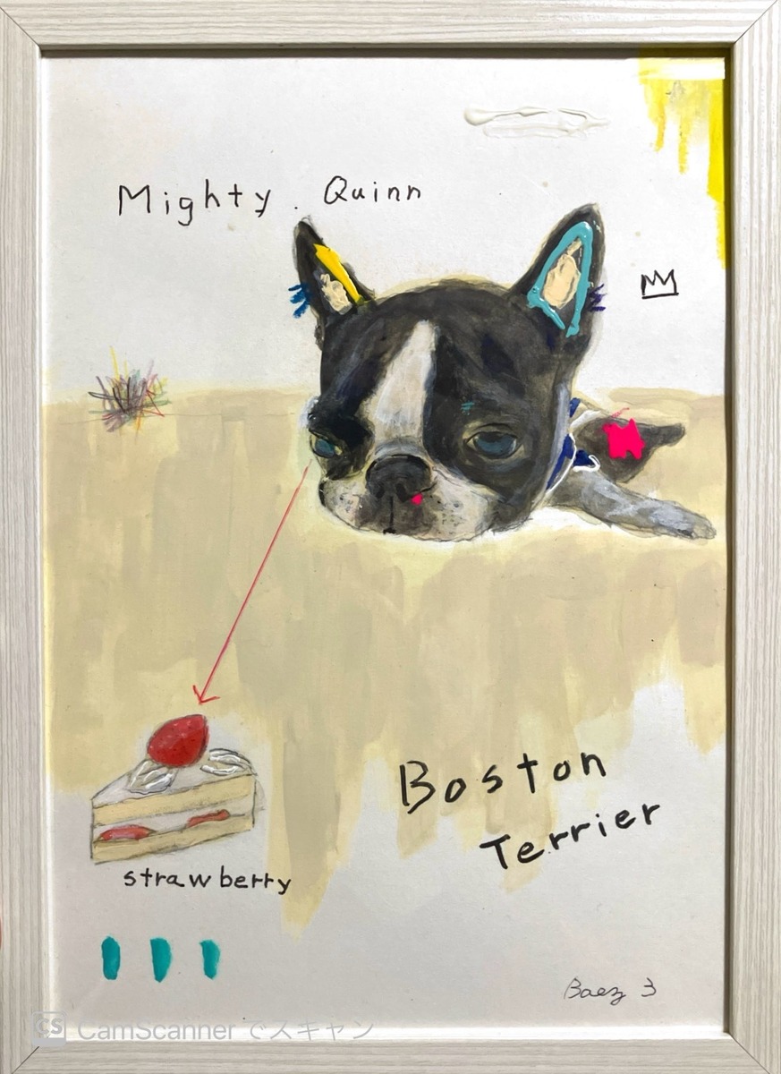 【Mighty Quinn】A4サイズ額装付き