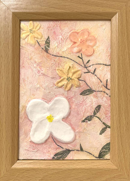 花々