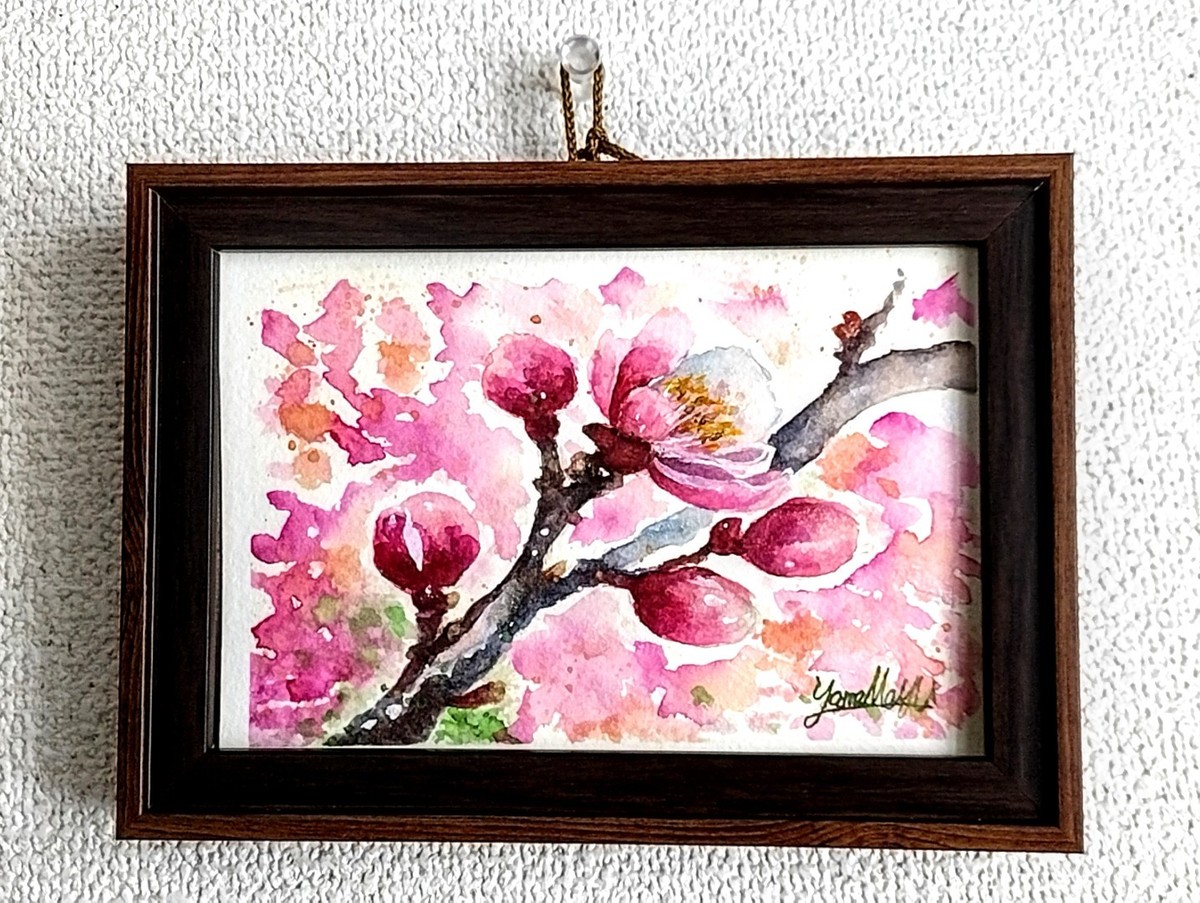 水彩画 風景画 フレーム付き