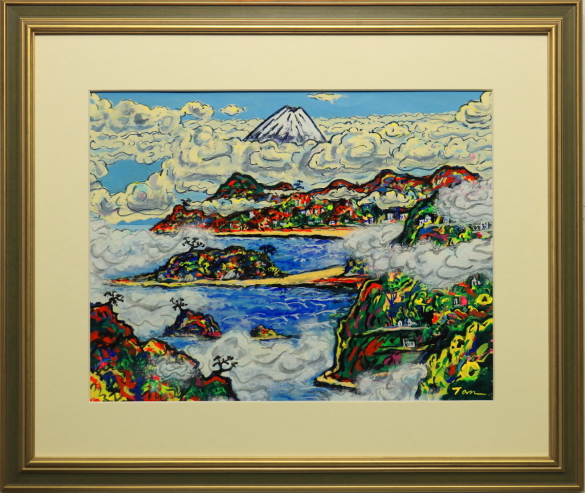 「富士と雲と霧のある風景」(NO.2508) 6号F ケント紙にアクリル絵の具 額付き
