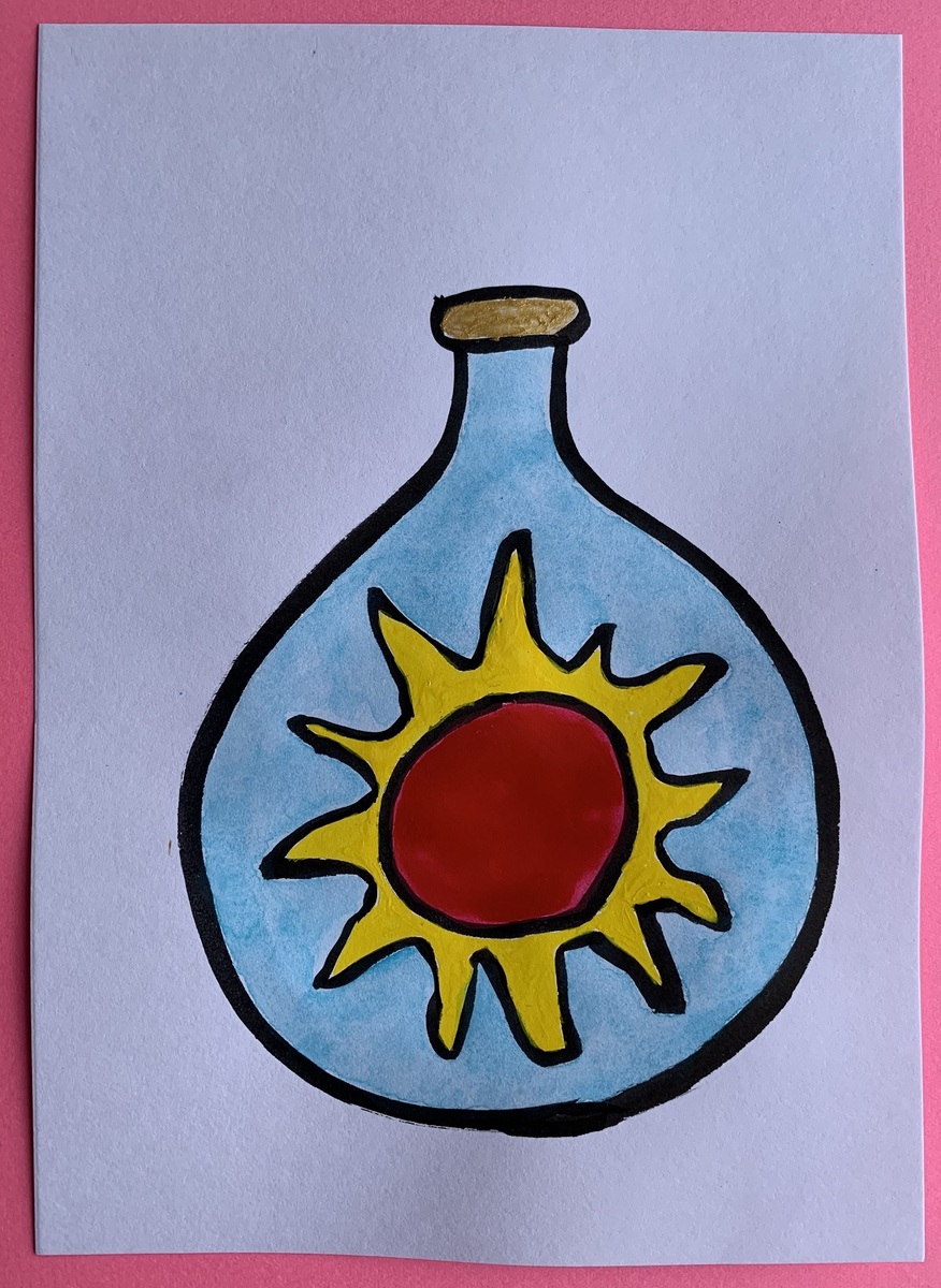 太陽のビン