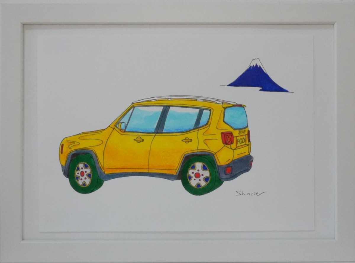 Yellow Jeep
