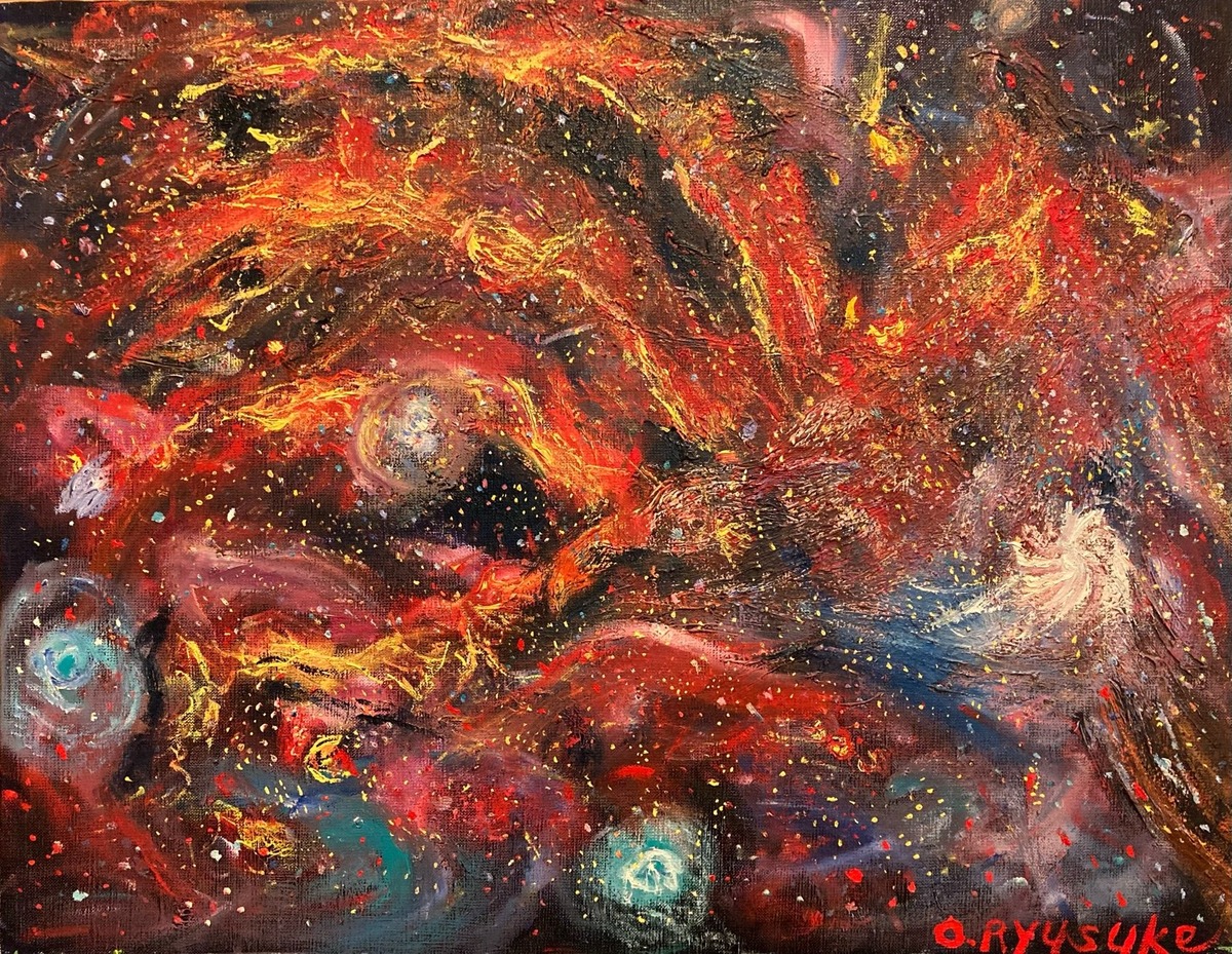 赤い宇宙