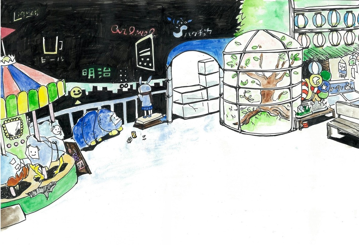 winter
