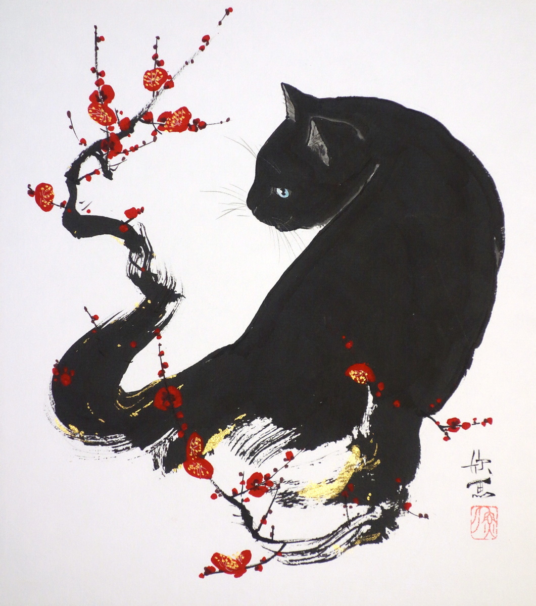 紅梅黒猫