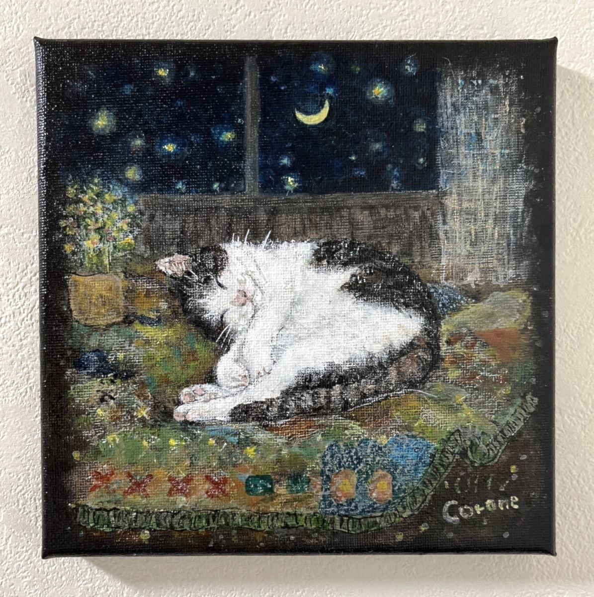 おやすみ猫
