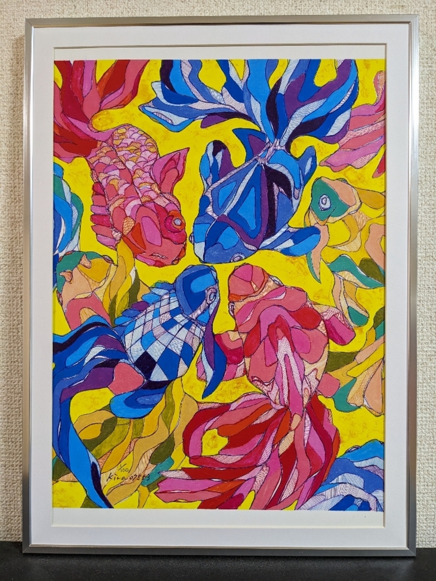swing(1/100)