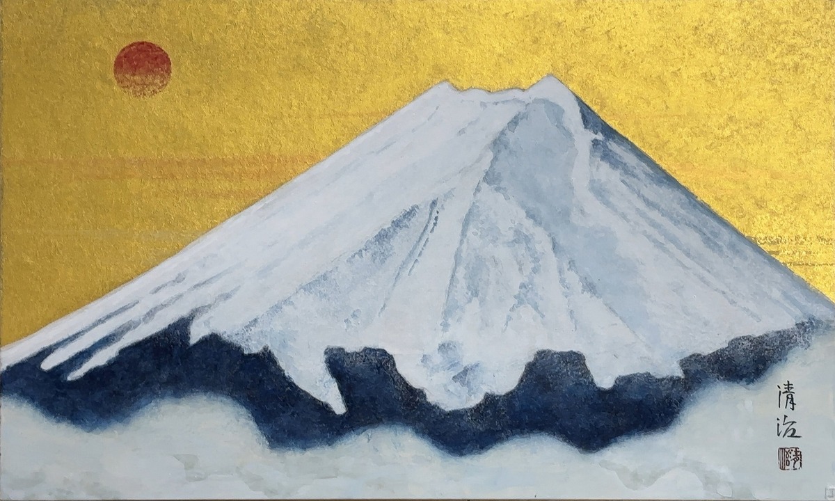 曙