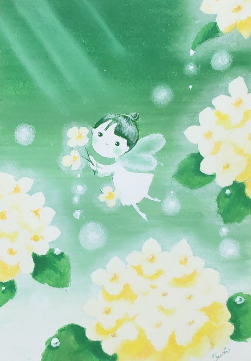 しずく