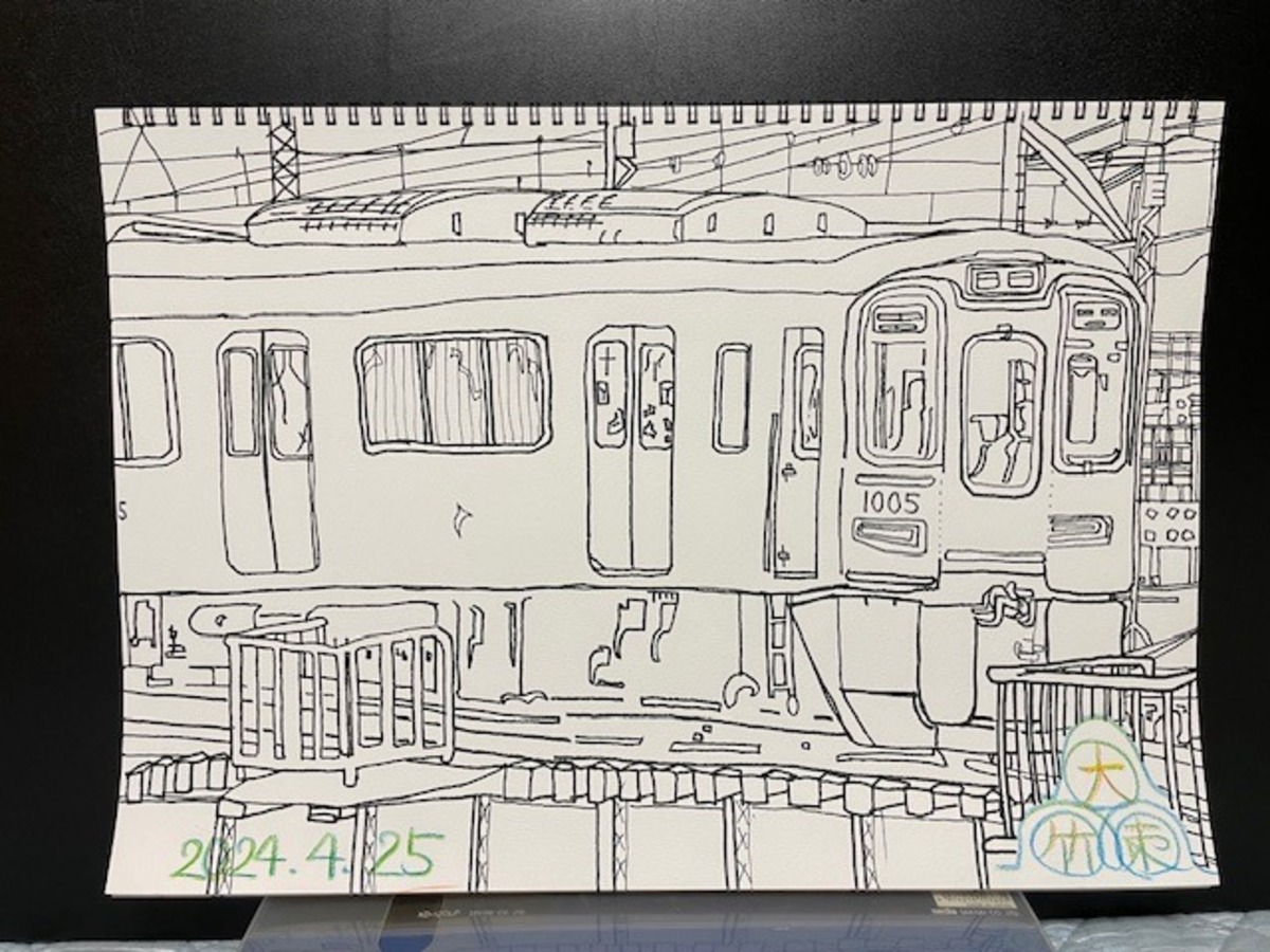 電車【train】