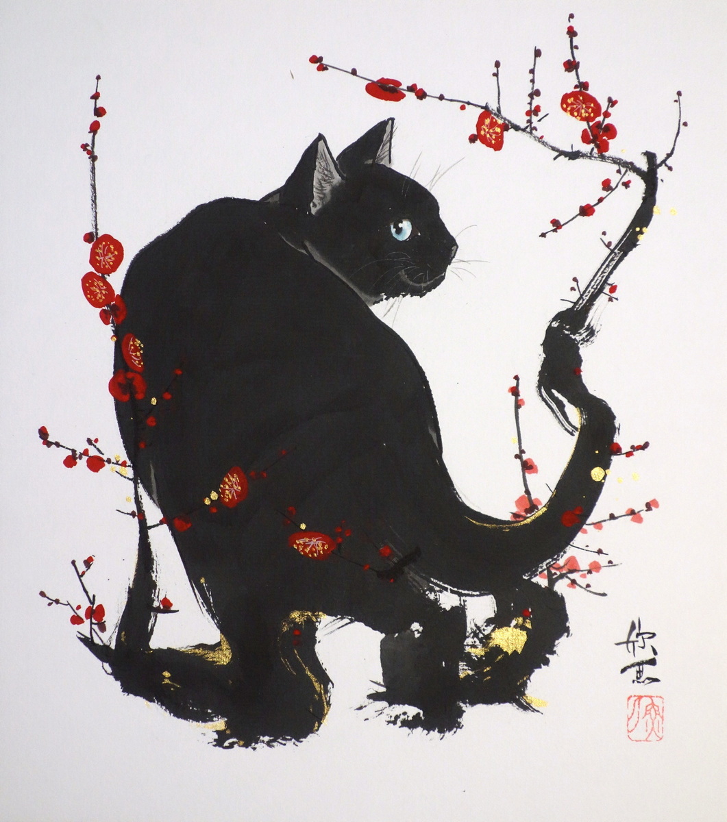 紅梅黒猫