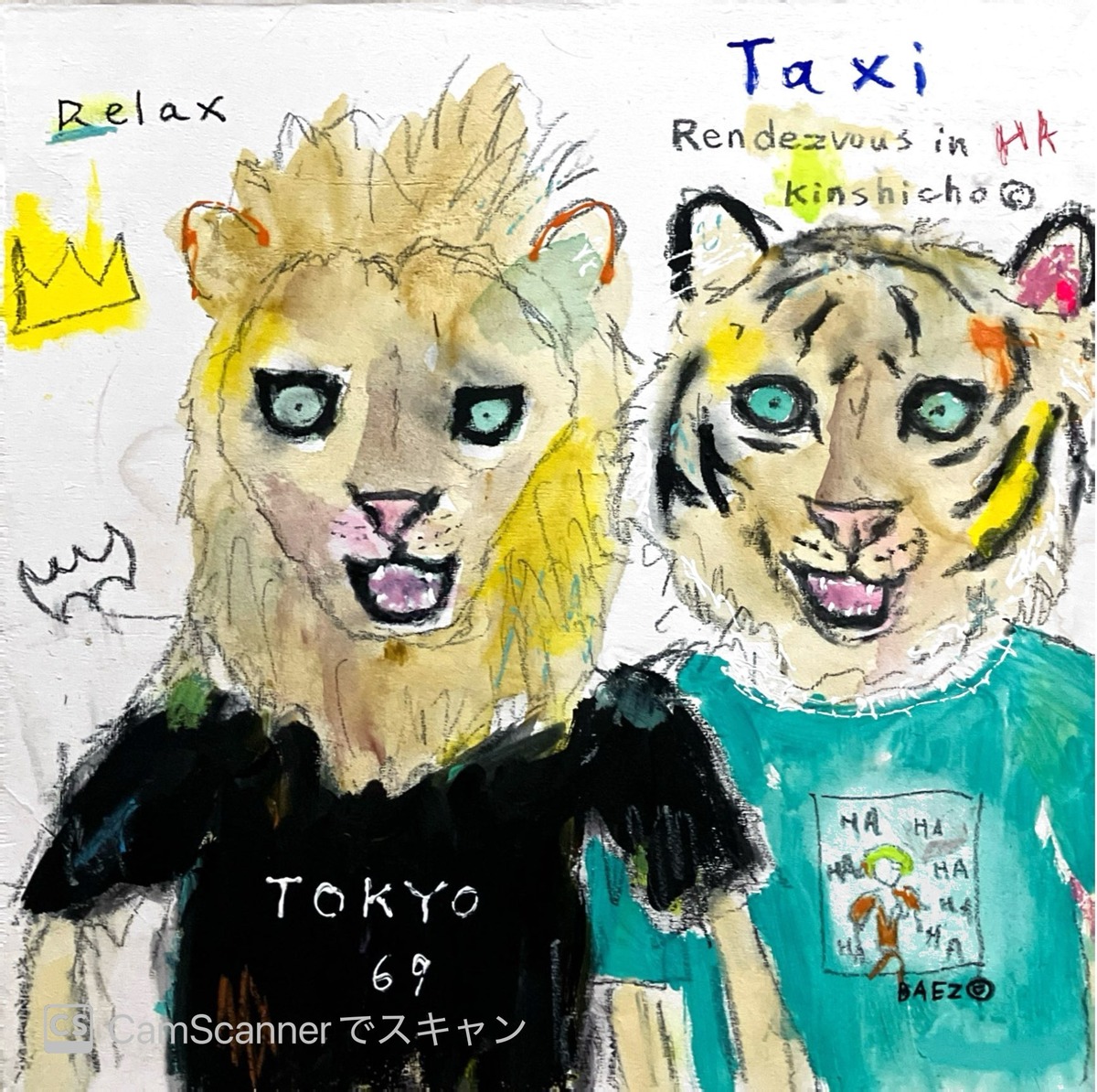 【アイランド】木製パネル