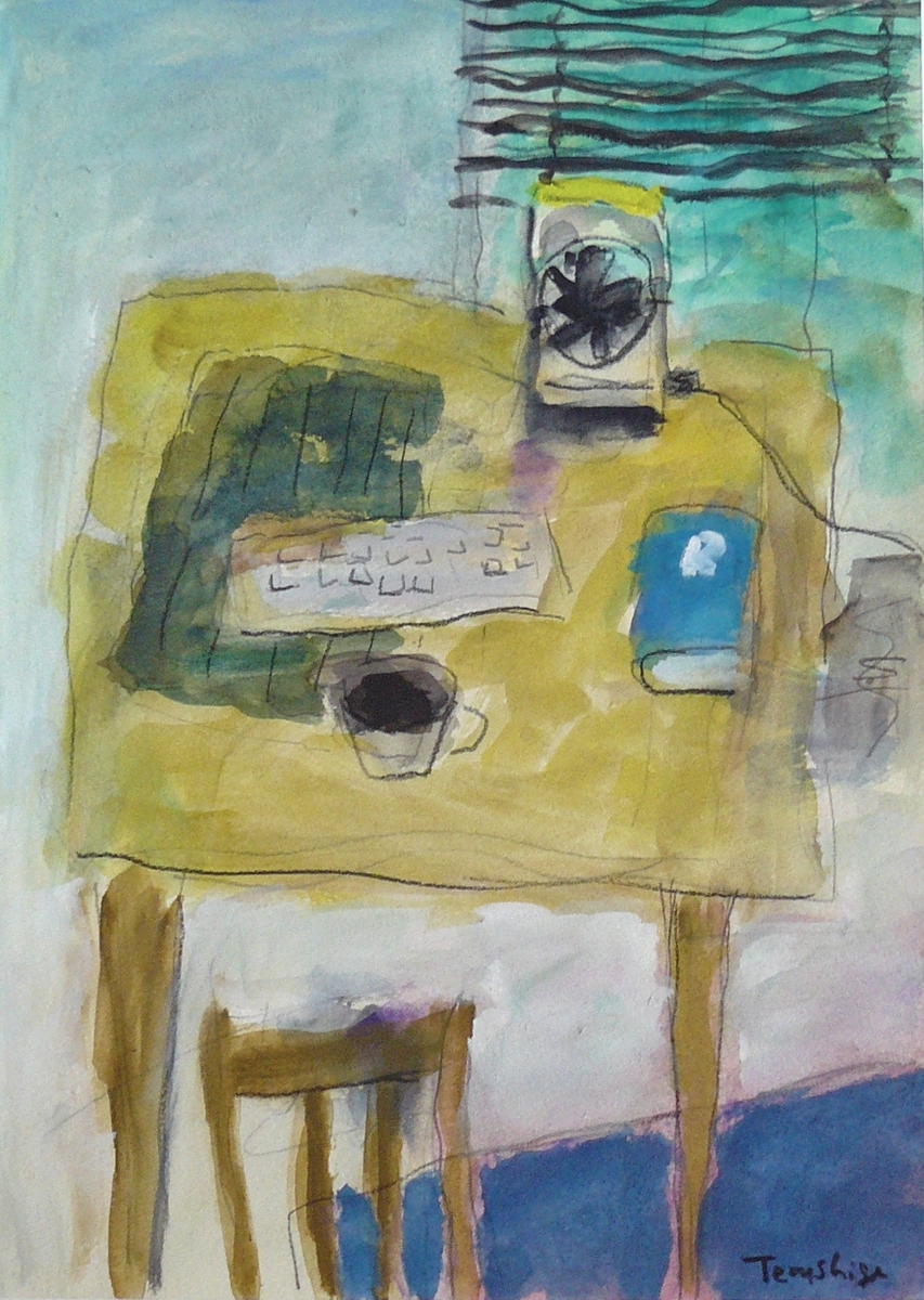 My desk