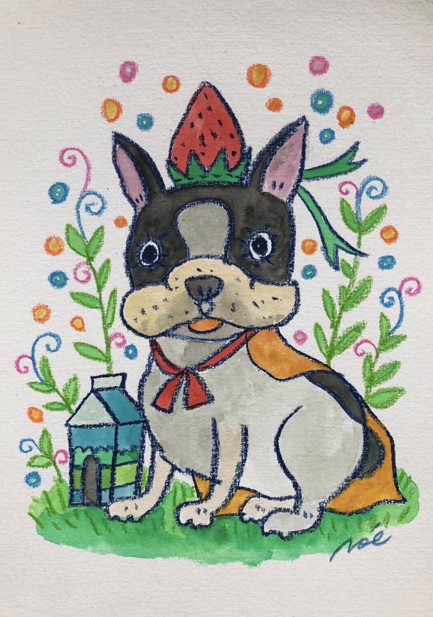 スカイベリードッグさん