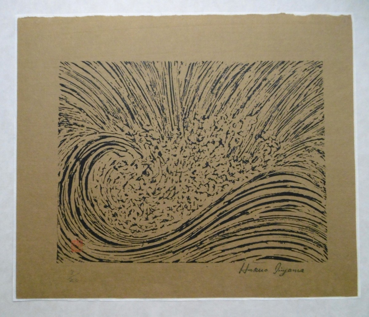 漆絵版画 「波涛」3/20