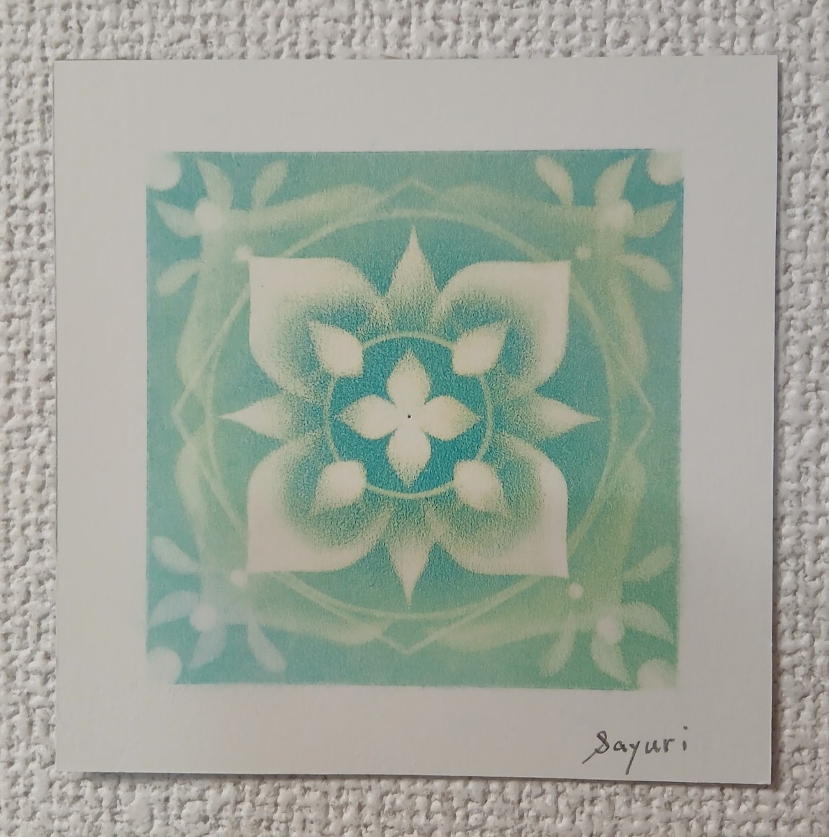 turquoise