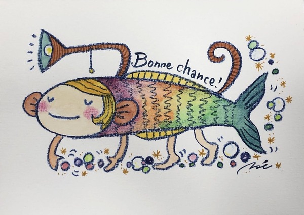 Bonne chance
