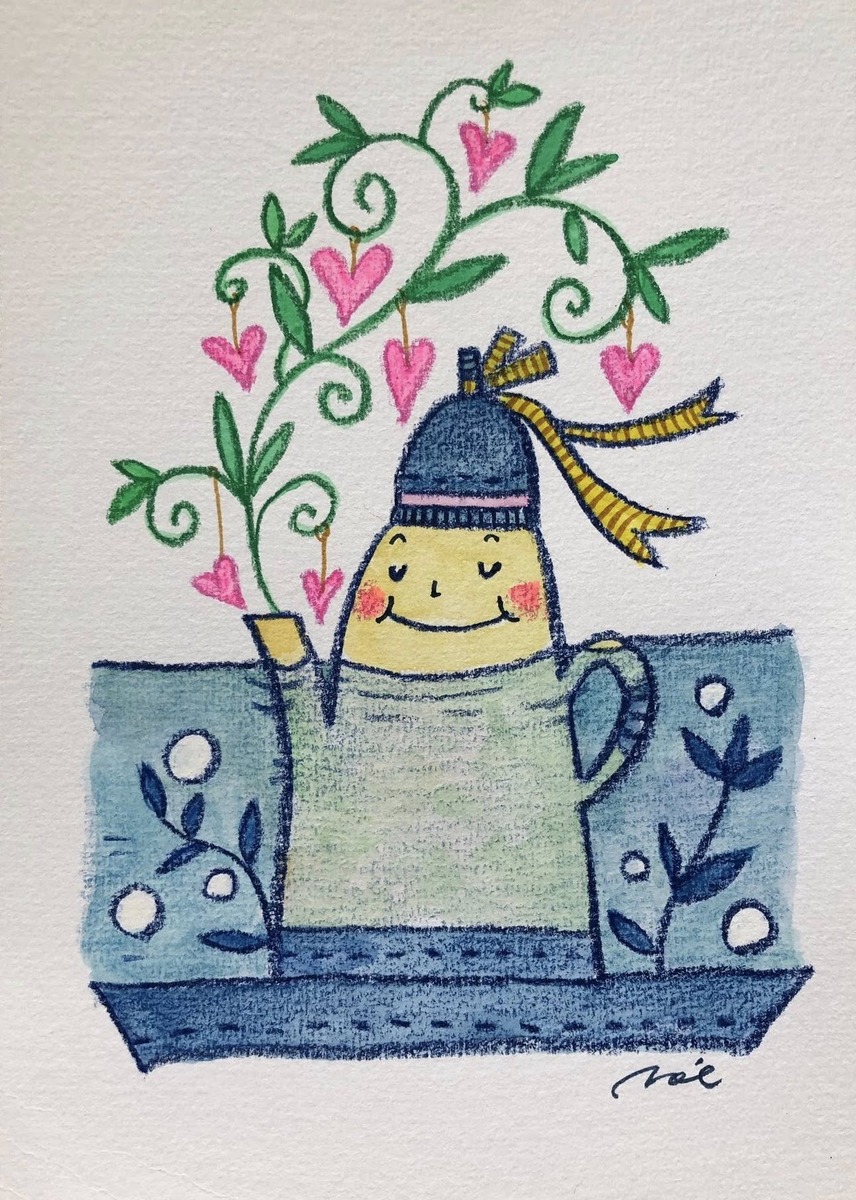 Bonne journée!