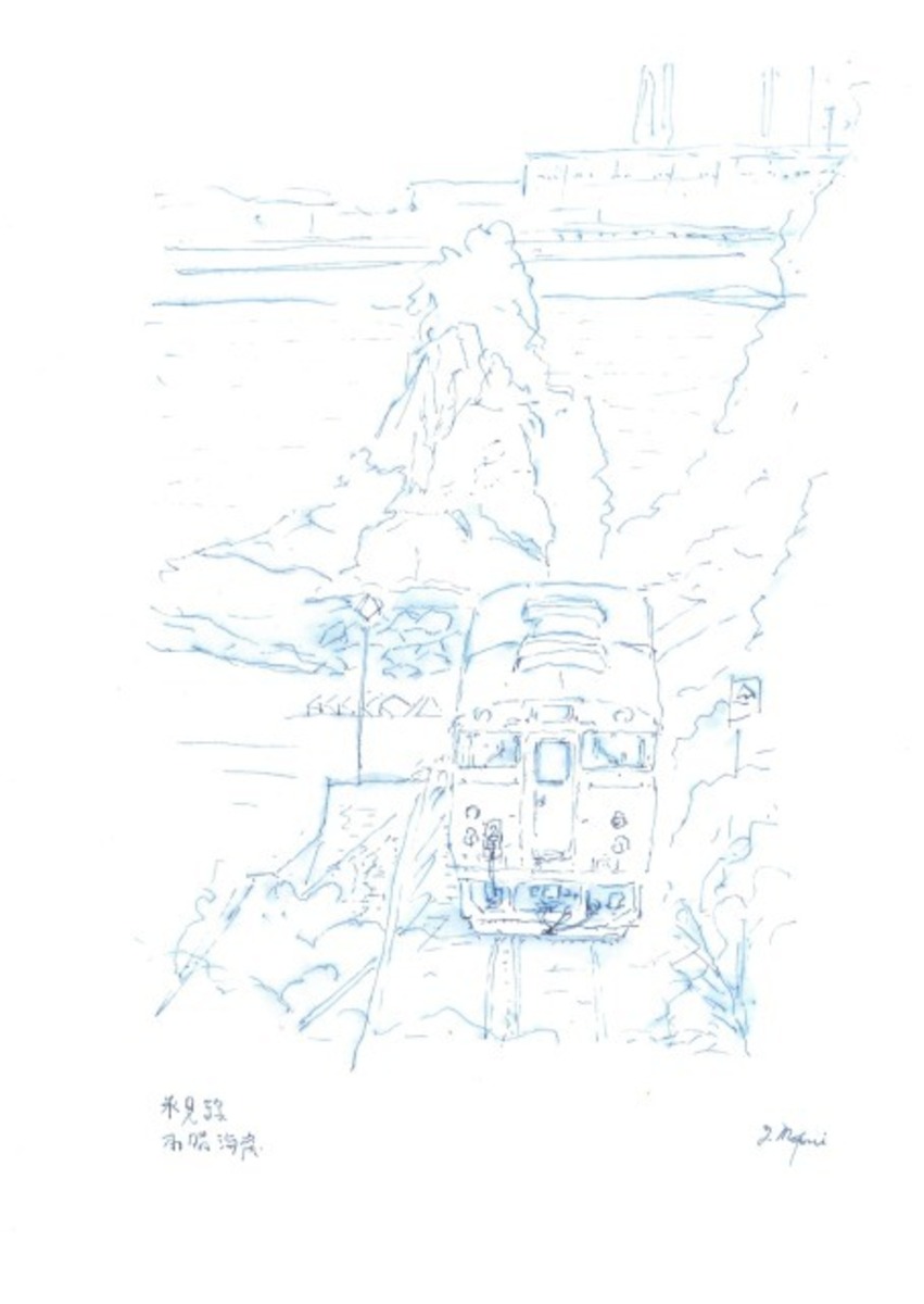 海岸線の鉄道