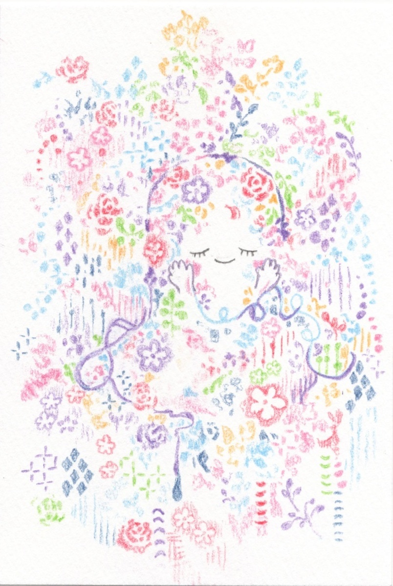 pieace