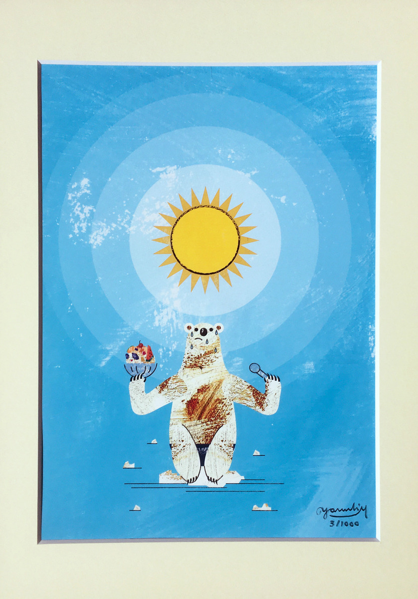 北極圏でカキ氷ーデジタル複製画ー(3/1000)