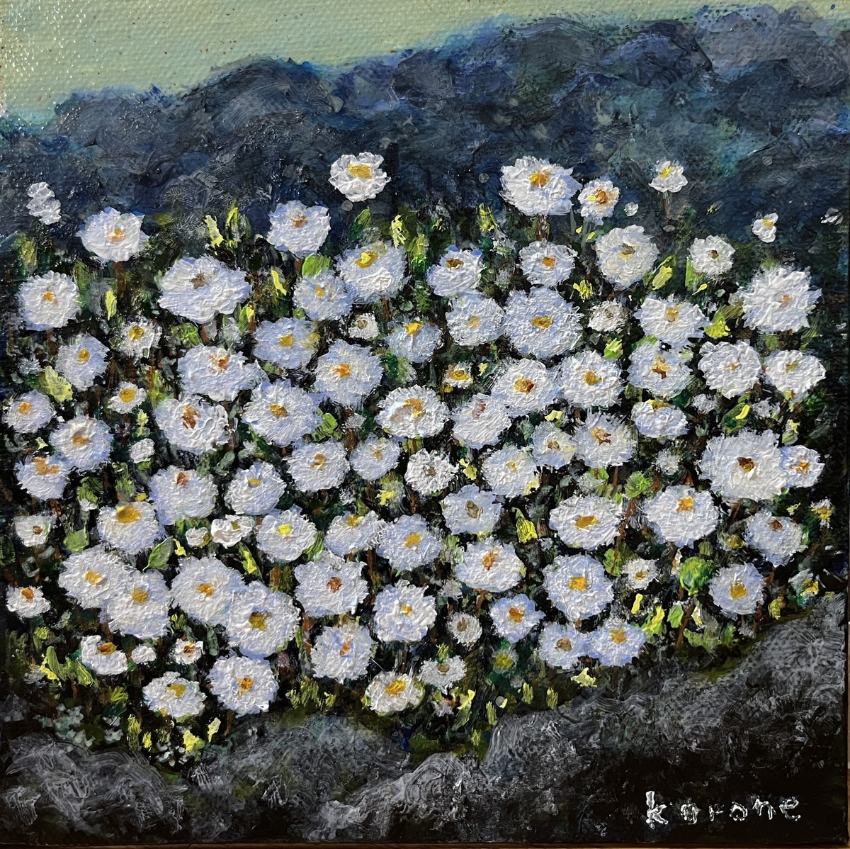 小花