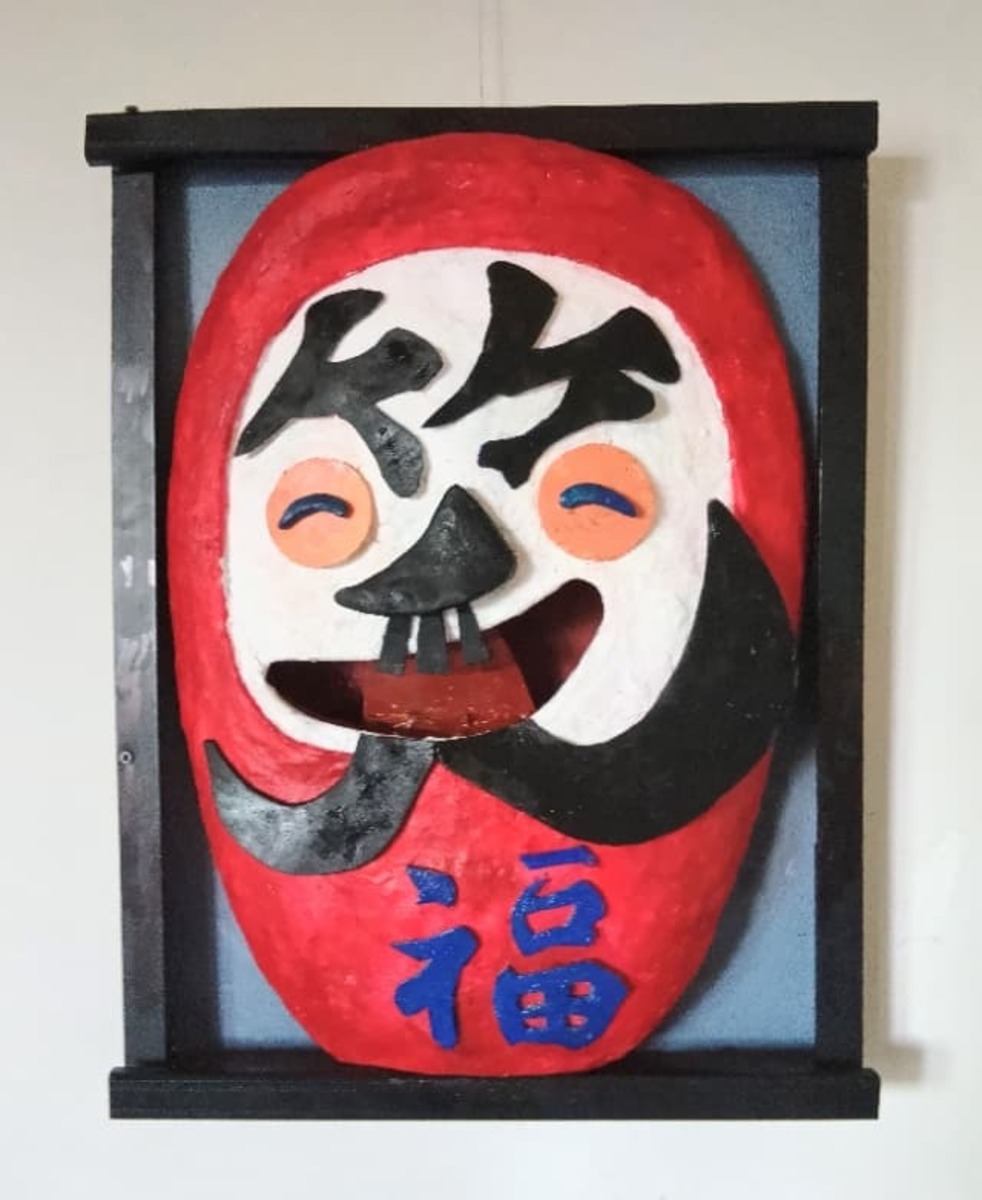 立体絵画の「笑うダルマには福が来る」(3Dアート)