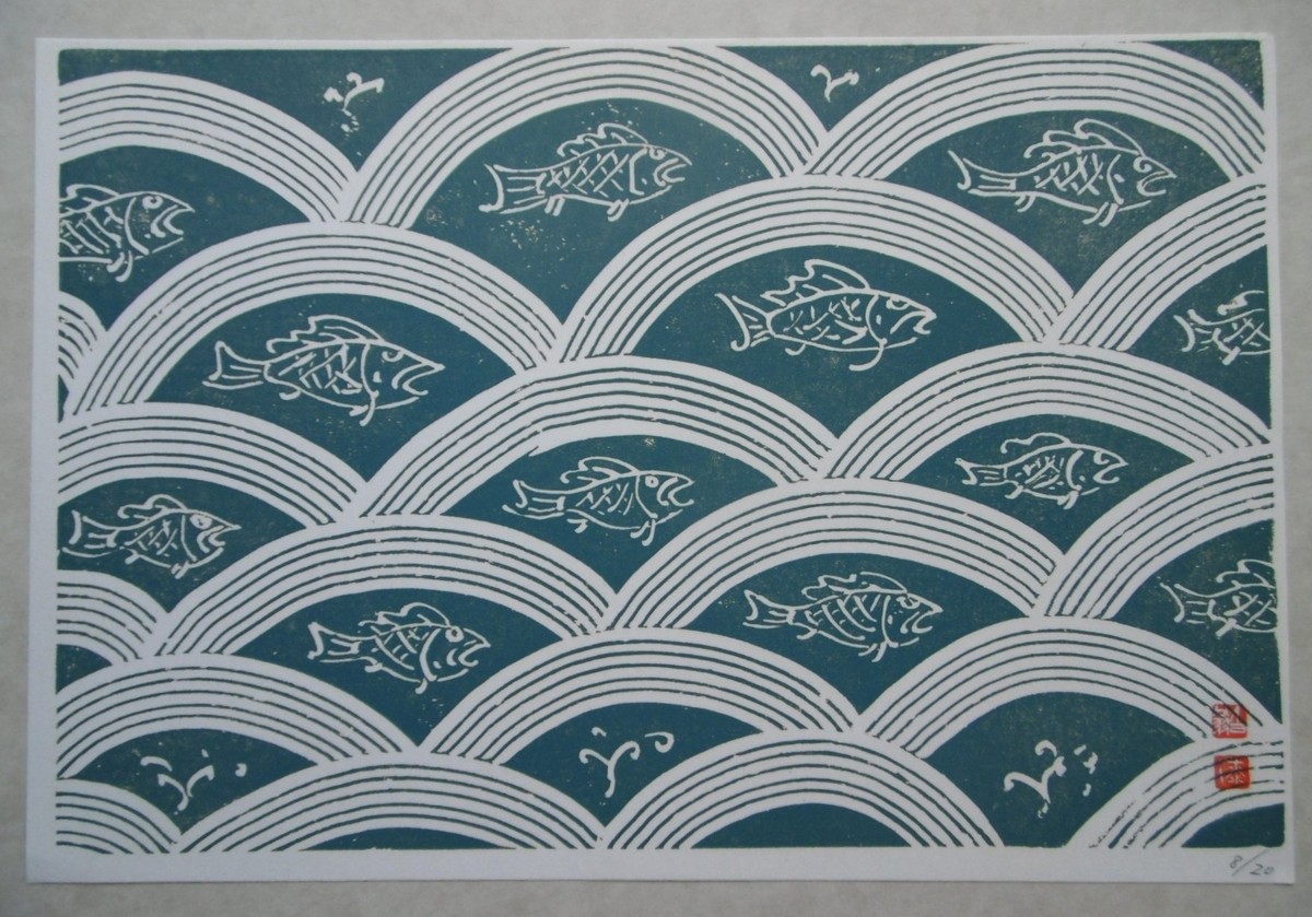 漆絵版画 「魚群」8/20