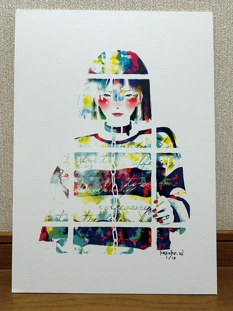 「囚われ」(1/10)