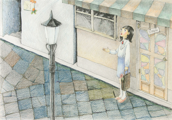 とおりあめ