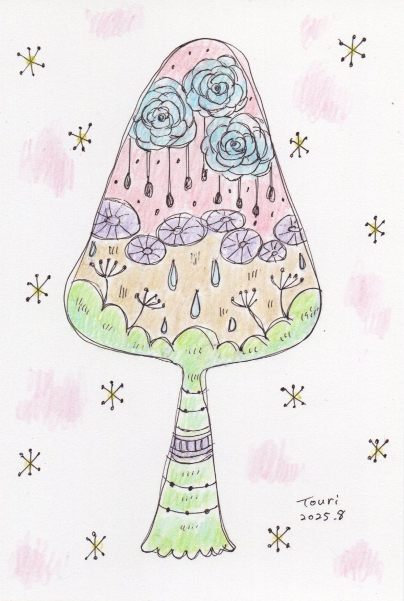 Tree1