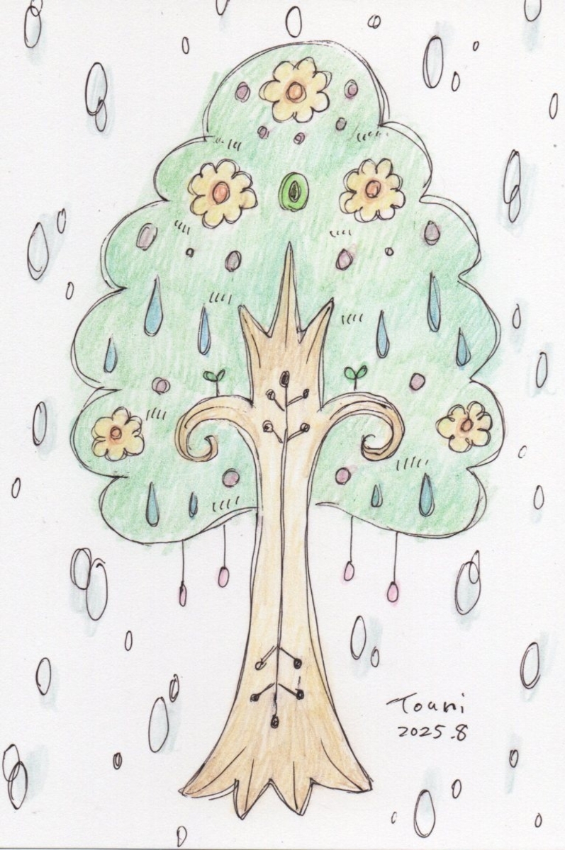 Tree2