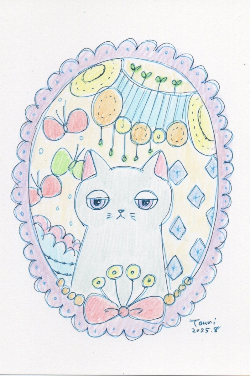 ねこ