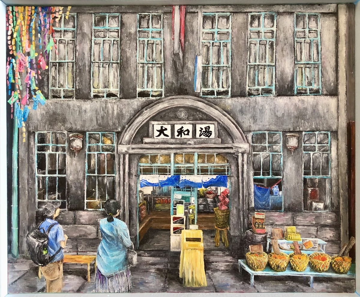 尾道の商店街