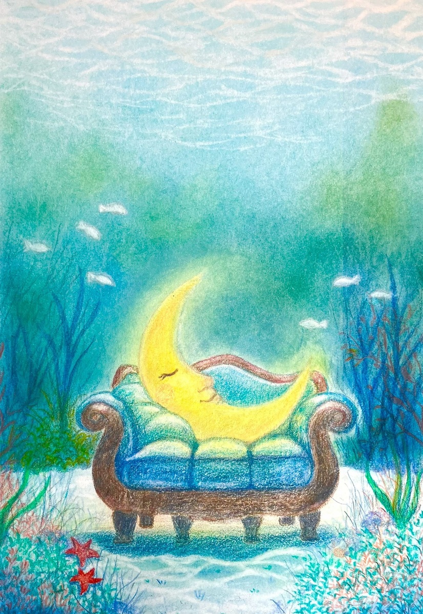 海底に眠る月Ⅳ