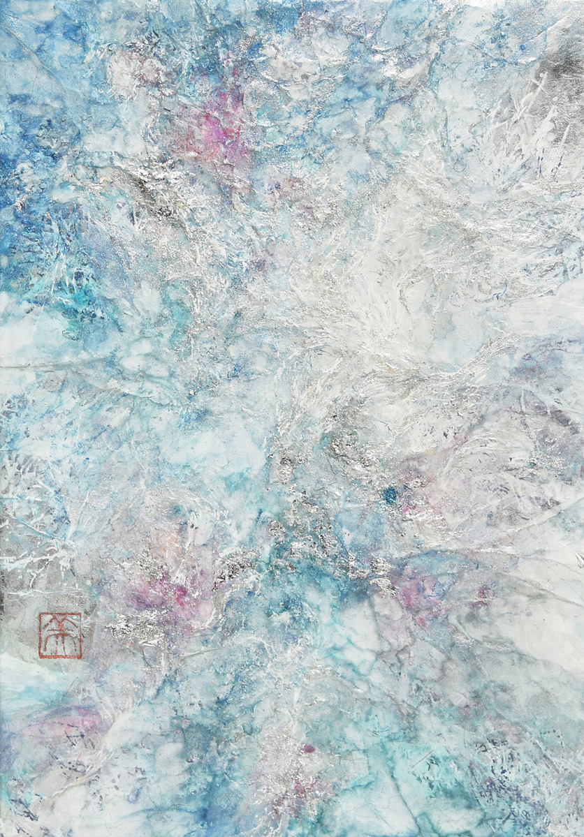 LIFE XCVII (97) - Blue