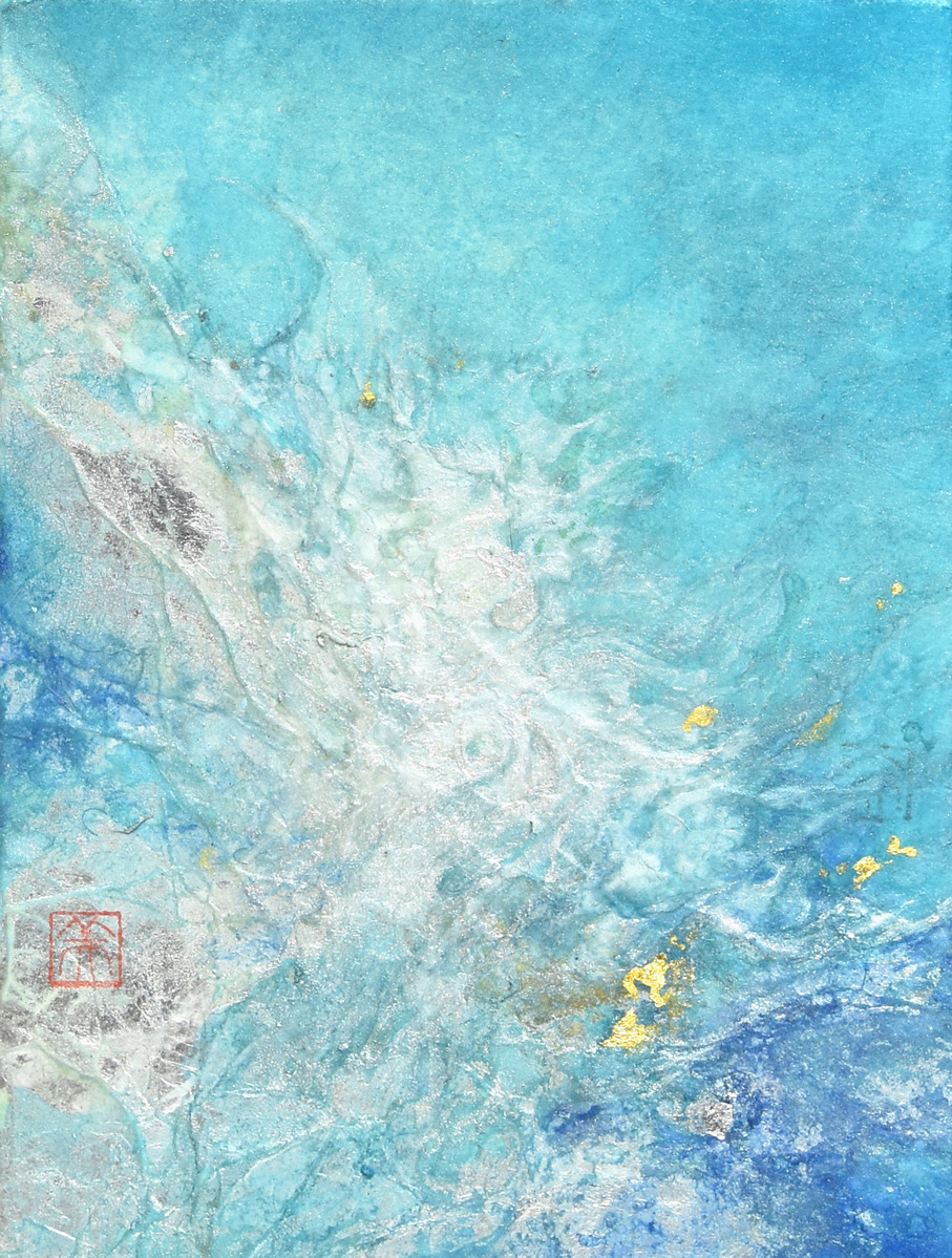 LIFE CVIII (108) ‐Blue