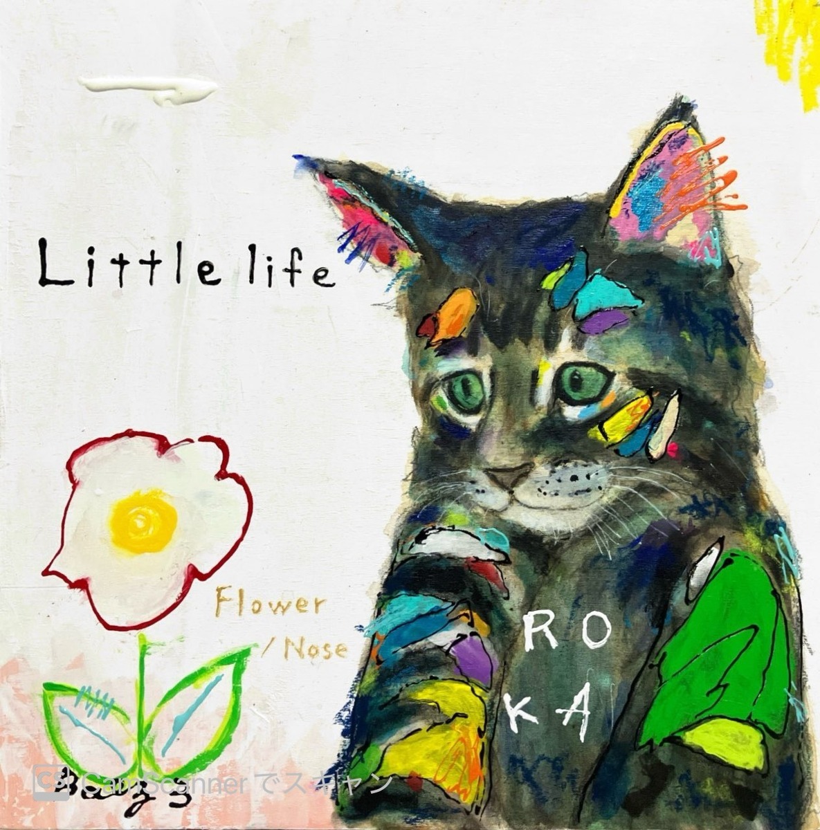 【Little life】木製パネル
