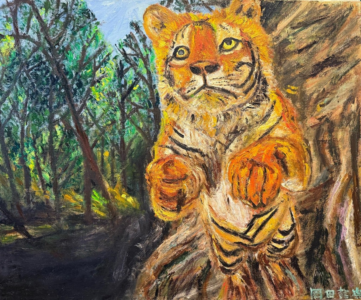 ジャンピングタイガー