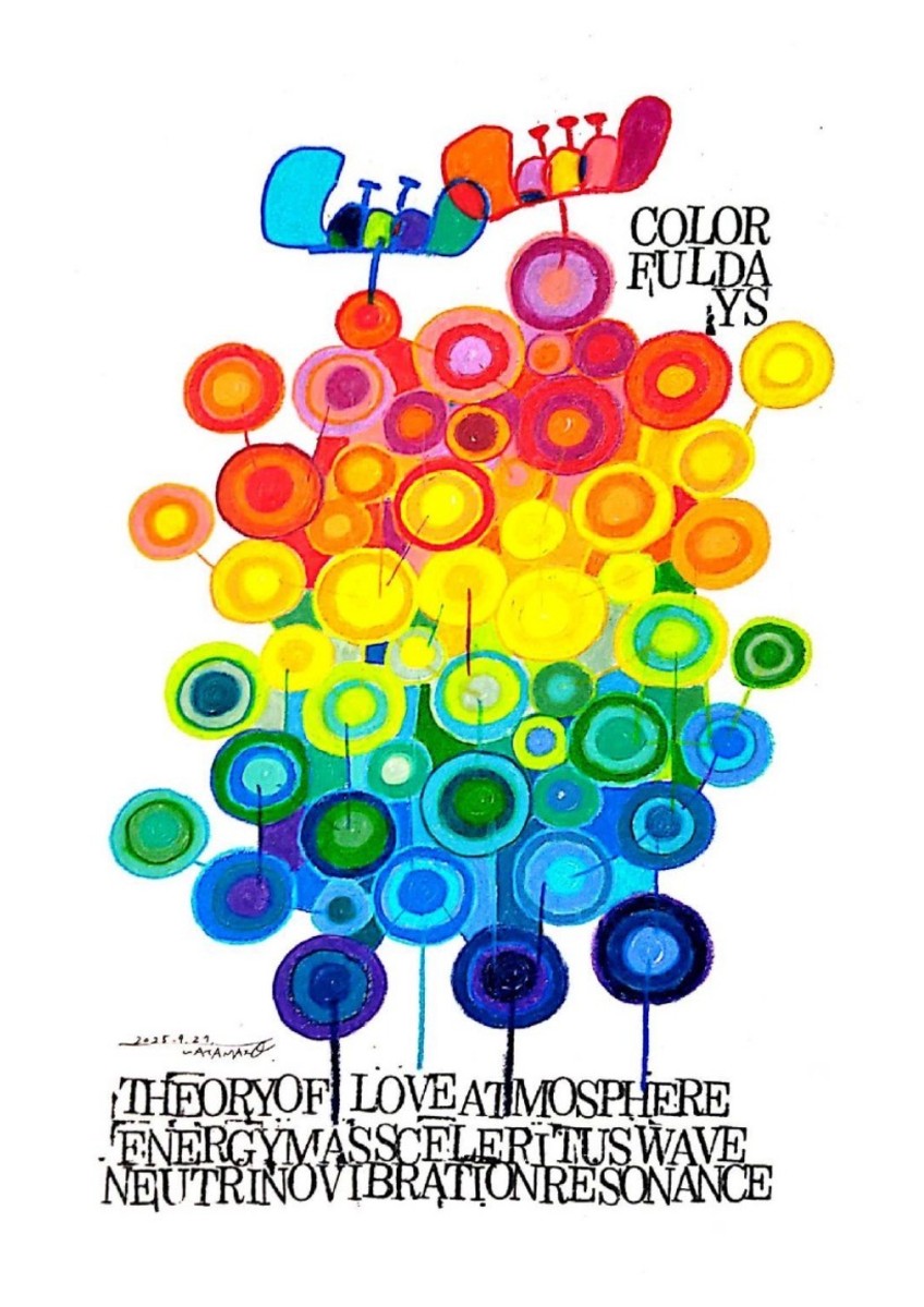 Colorful Days (縦)
