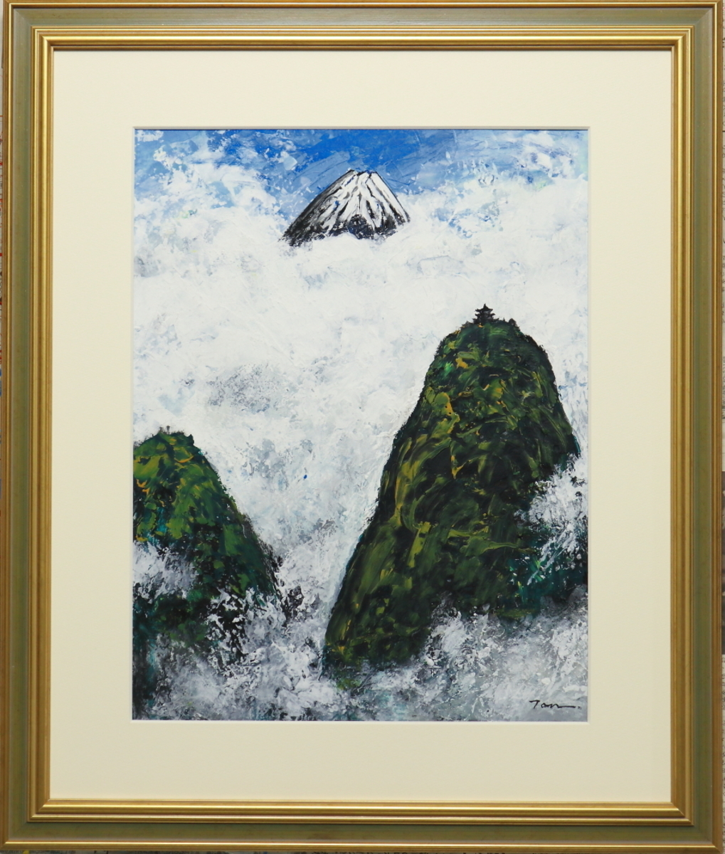 「天空の富士と不落城」(NO.2523) 6号F ケント紙(0.5ミリ厚)にアクリル絵の具 額付き