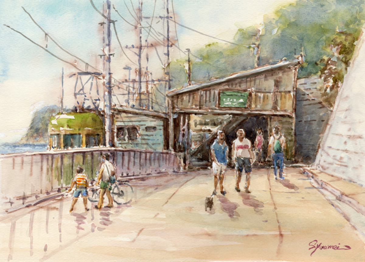 水彩画原画 江ノ電・鎌倉高校前駅改札風景 #674