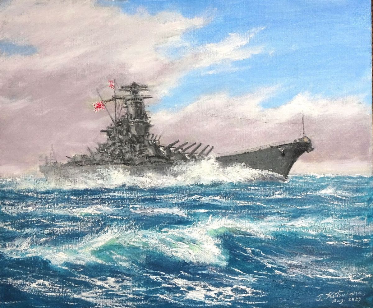 戦艦大和ーA