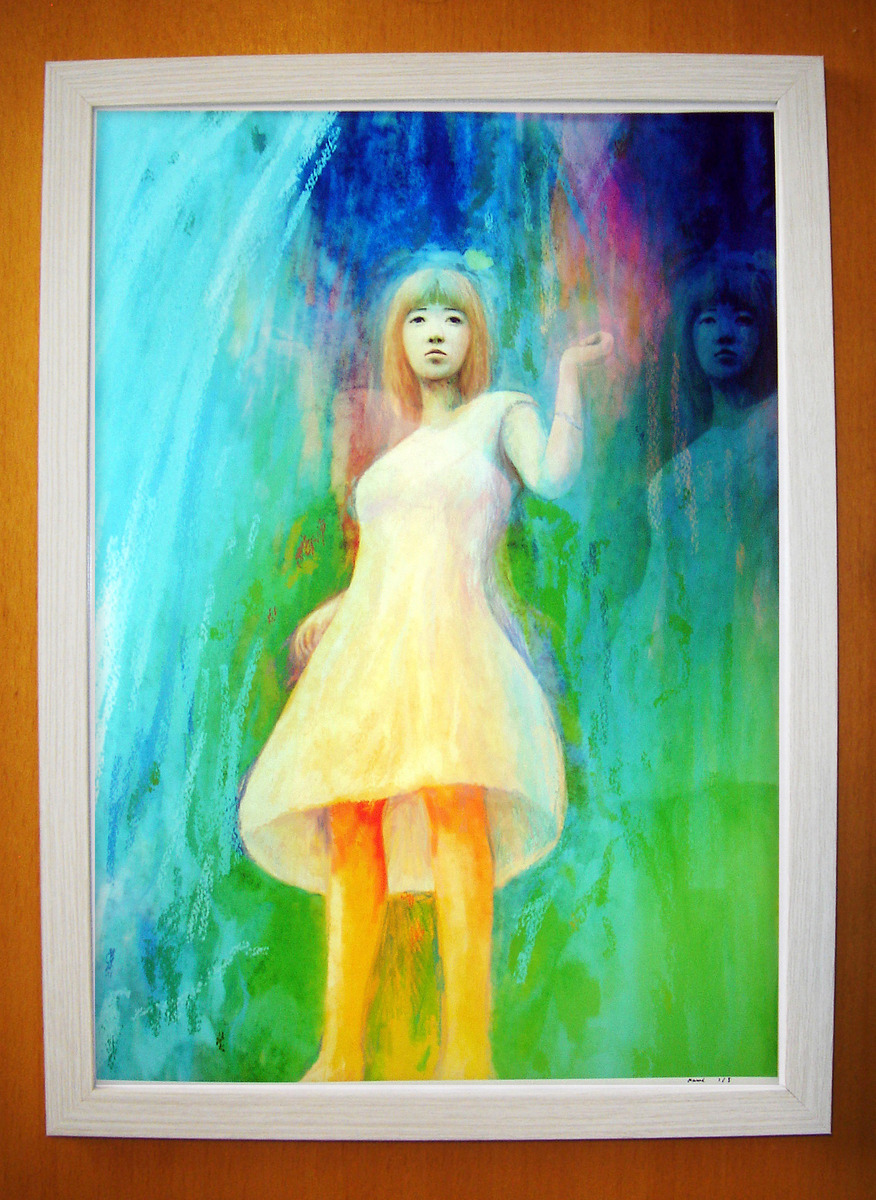 七色の滝1/5(植225)