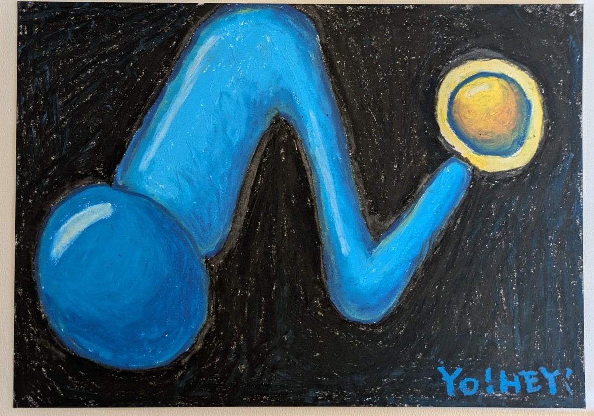 宇宙エネルギーの移動