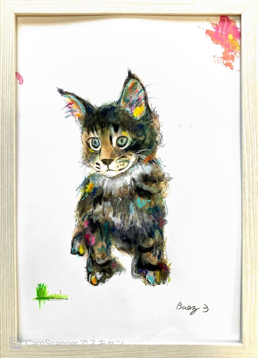 【シャロン】A4サイズ額装付き