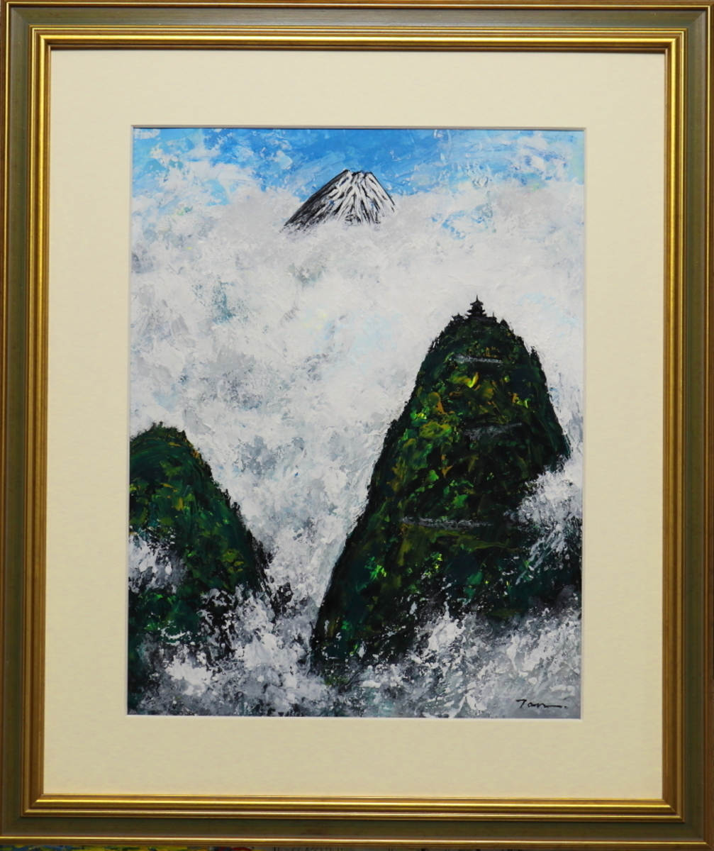 「天空の不落城」(NO.2525) 6号F ケント紙(0.5ミリ厚)にアクリル絵の具 額付き