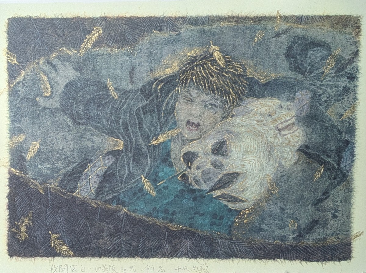 戦闘図、加筆弐